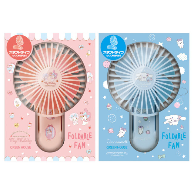 扇風機 ハンディファン サンリオ キャラクター シナモロール マイ