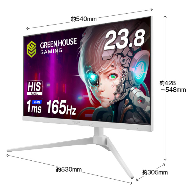 23.8インチ ゲーミングモニター 165Hz 1ms Adaptive-Sync FFSパ ネル