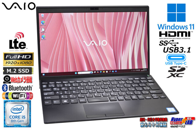 SIMフリー 12.5型 フルHD VAIO Pro PJ VJPJ11C12N Core i5 8265U M