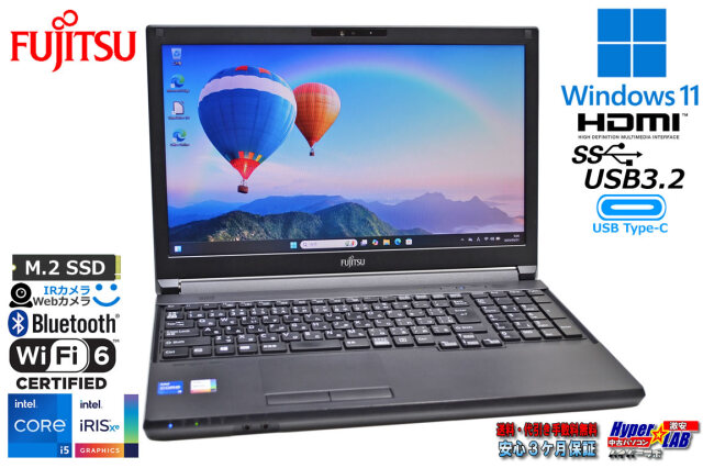 顔認証 Wi-Fi6 富士通 LIFEBOOK A5511/G 第11世代 Core i5 1145G7