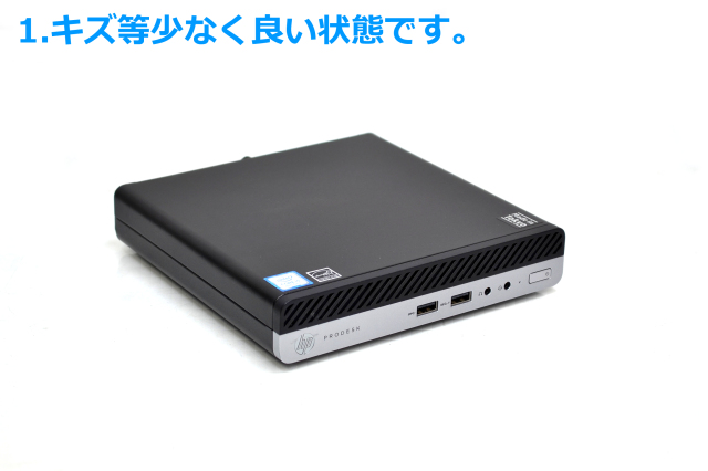 ミニPC Windows11 HP ProDesk 400 G4 DM 4コア Core i3 8100T Wi-Fi