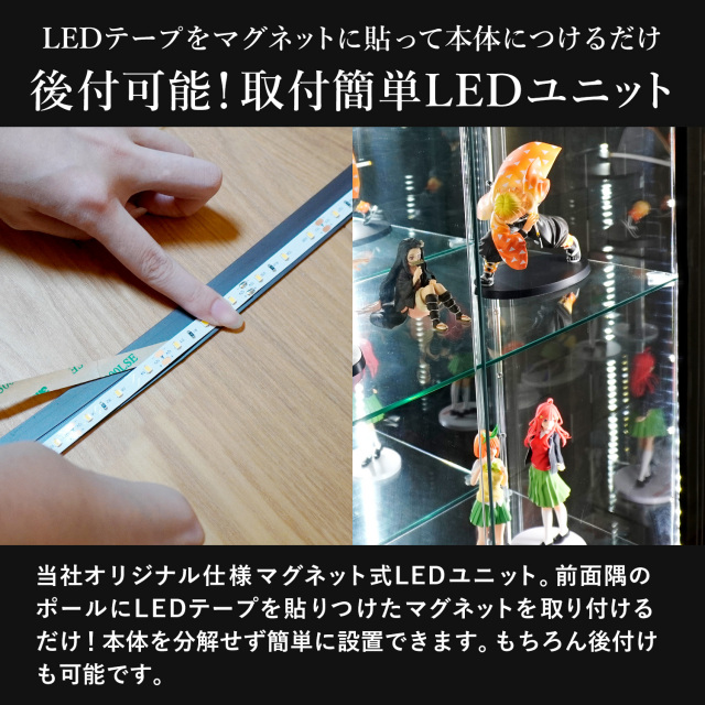 gc-led_4-250904.jpg?t=