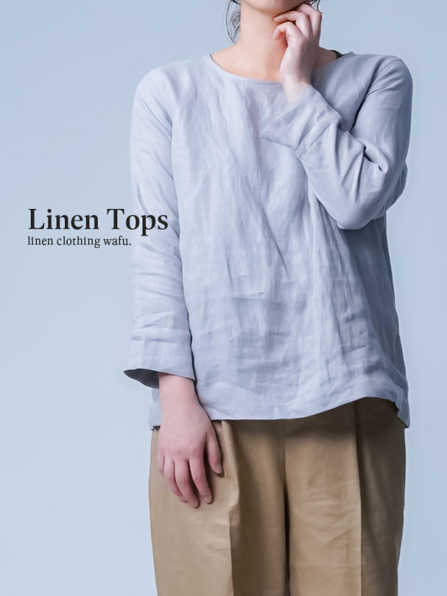 大人のリネンインナー by wafu. | 上質な天然素材のレディース肌着・ウェア