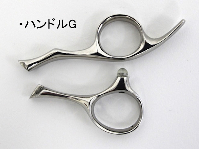 ルミエール タイプ5 ハイパー5 (Lumiere・カット率25%/30%/45%) ハサミ