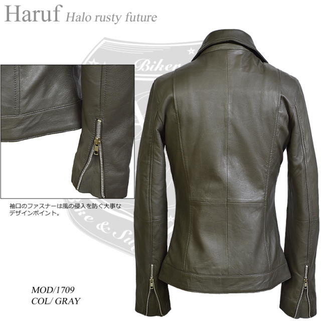 本革 ダブルライダースジャケット メンズ グレー ラムレザー 1709 GRAY