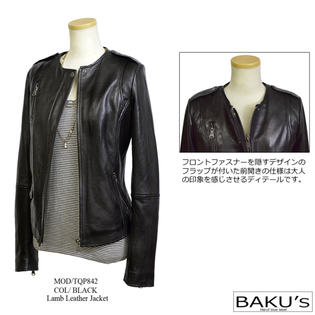 ノーカラージャケット レディース 本革 レザージャケット ライダース