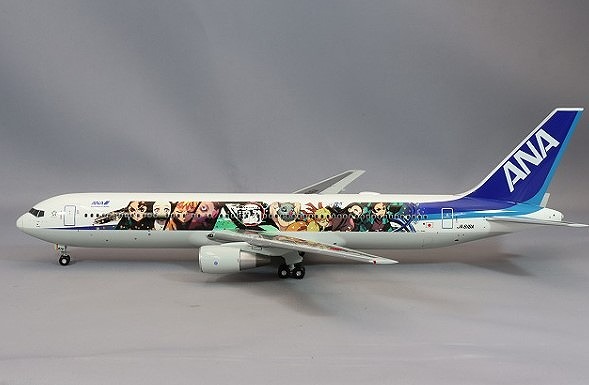 全日空商事 1/200 ボーイング 767-300ER JA616A 鬼滅の刃じぇっと壱 完成品