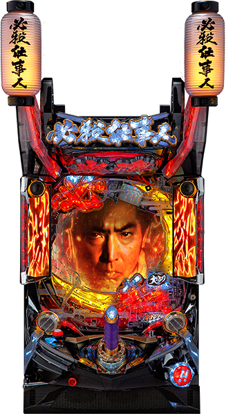 京楽 CRぱちんこ必殺仕事人V 中古パチンコ実機 [枠名：激震] [8ch対応