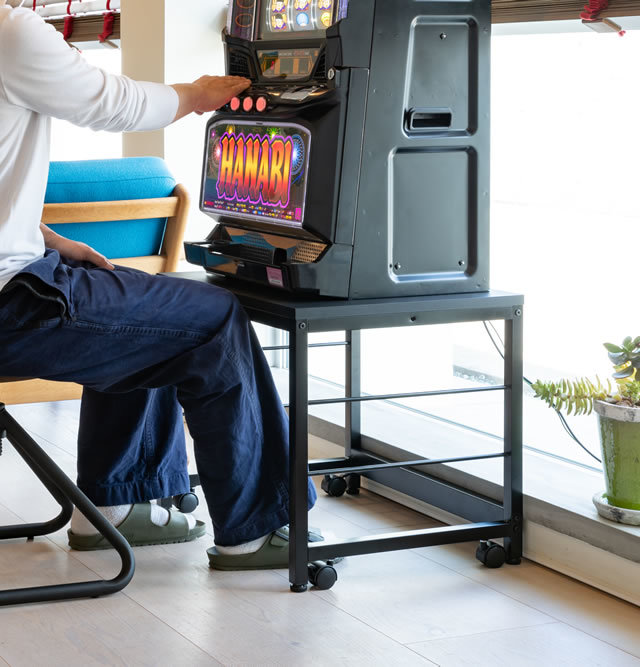 アイアンスタンド あなたに快適なプレイと便利さを。 ホームスロット