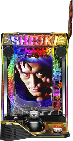 京楽 ぱちんこ 新・必殺仕置人S 中古パチンコ実機 [スマパチ] [枠名