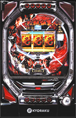 京楽 CRぱちんこ必殺仕事人3 XR65TF7 中古パチンコ実機 [枠名：新