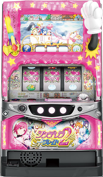 NET シンデレラブレイド2 中古パチスロ実機 ホームスロット | 中古