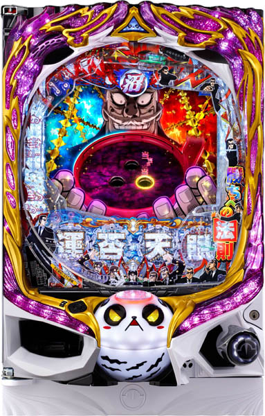 高尾 P弾球黙示録カイジ沼5 中古パチンコ実機 [枠名：KIREPANDA-MODEL