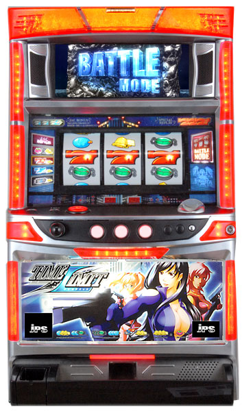 JPS タイムリミット 中古パチスロ実機 ホームスロット | 中古パチスロ
