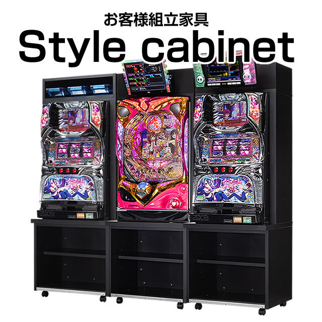 SANYO P大海物語5 中古パチンコ実機 [枠名：クリスタルシェル] [2ch