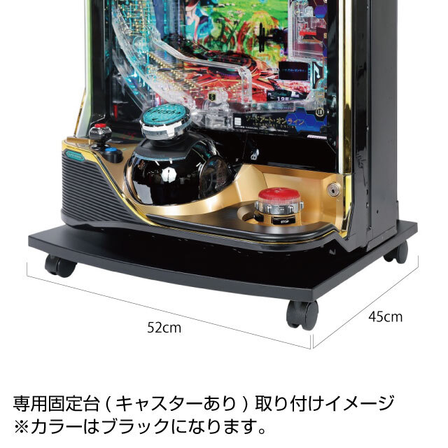 京楽 e マギアレコード 魔法少女まどか☆マギカ外伝 中古パチンコ実機