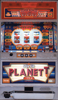 3号機】山佐 スーパープラネット こちらはお取り寄せ商品です。ご注文