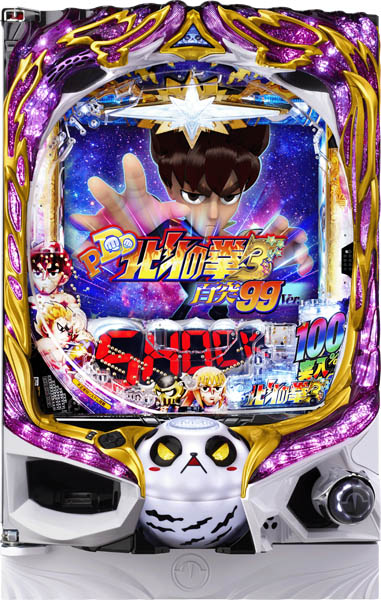 高尾 | パチンコ・メーカー別実機 | 中古パチスロ・中古パチンコ実機