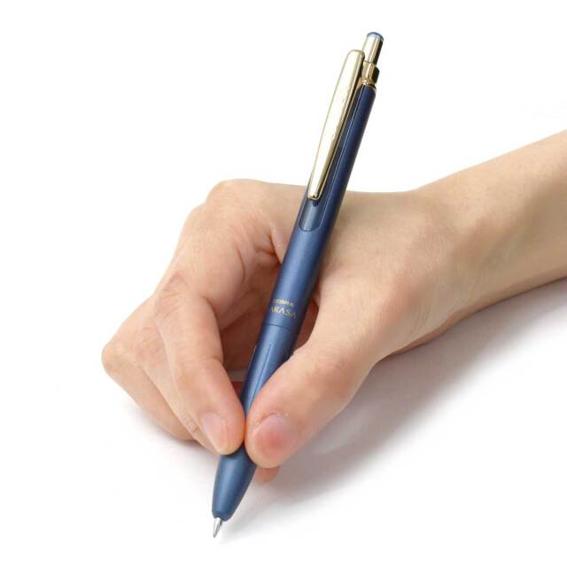 ゼブラ（ZEBRA） ボールペンSARASA Grand サラサグランド P-JJ57-VBGR