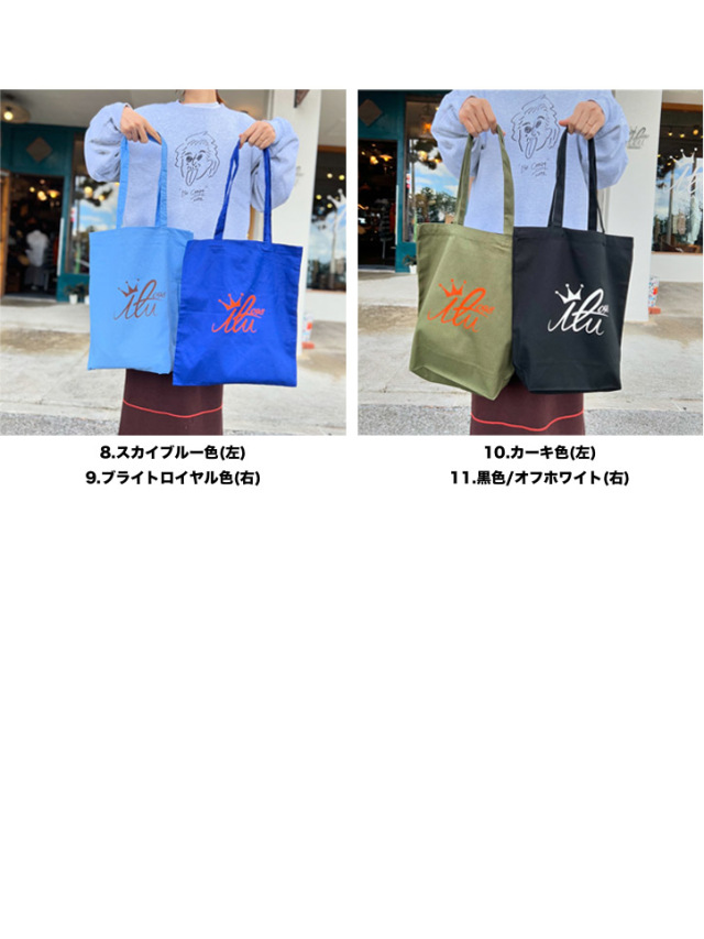 専用☆エピファニー カラフルトートバッグ☆ジョリーフルール