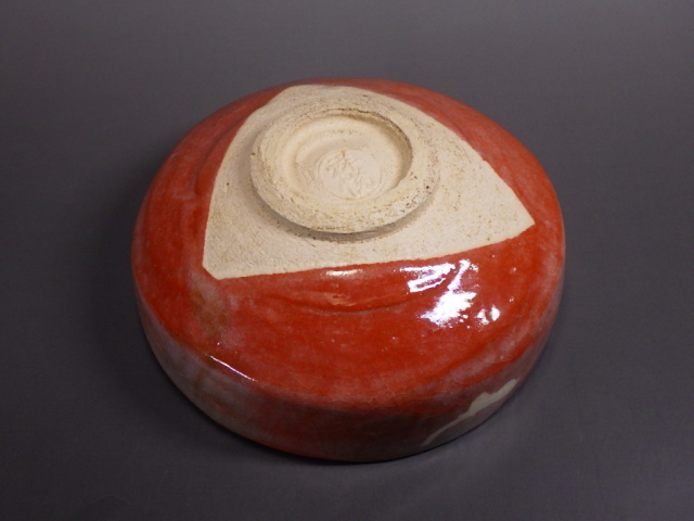 平安祥悦（旦人写し梶の葉赤楽抹茶茶碗）