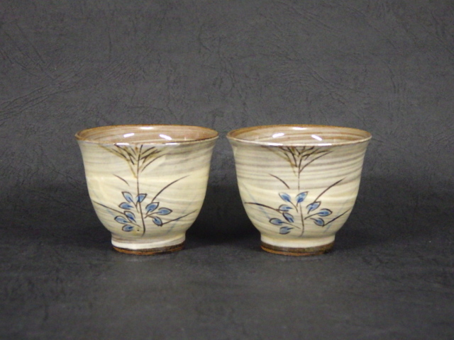 13代横石臥牛(現川焼ぐい飲み)