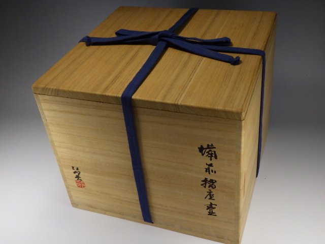 kyasu6770 渡辺節夫 大海茶入 仕覆共箱(四方桟盛蓋) V443 kyasu6770