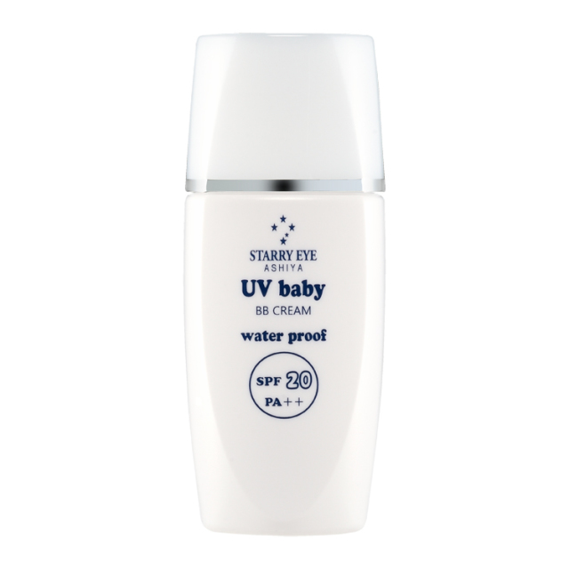 日焼け止めゲルクリーム SPF20＋/PA＋＋]スタアリィアイ【BBメイク
