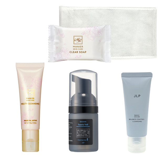 トライアルセット