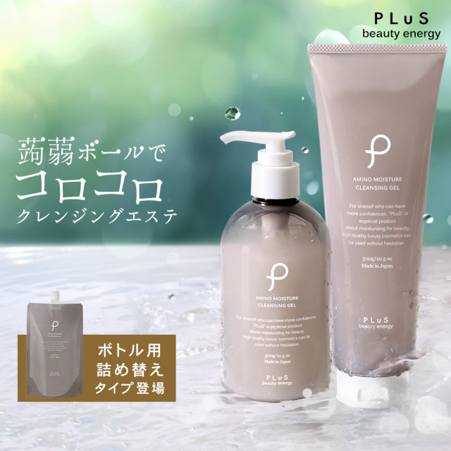 t】クレンジングジェル3個とADローション3個 t】クレンジングジェル