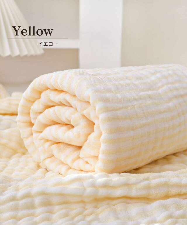 6重ガーゼ ベビー バスタオル2点・ハンカチ2点が入るお得な4点セット