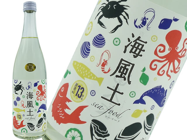 富久長（ふくちょう） 純米酒 海風土（シーフード）720ml