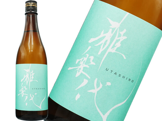 A262 志野・加藤春清造 ( 鵬雲斎大宗匠箱 ) A262 志野・加藤春清造