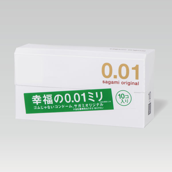 サガミオリジナル001 10コ入 | ポリウレタン | コンドーム | サガミ