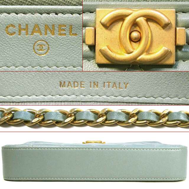 シャネル ボーイシャネル チェーンウォレット A84069 - TAK2400636