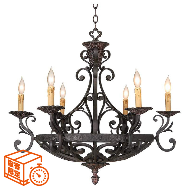 取寄せ】ラ・ロマンテカ6灯シャンデリアライト（ダークブロンズ