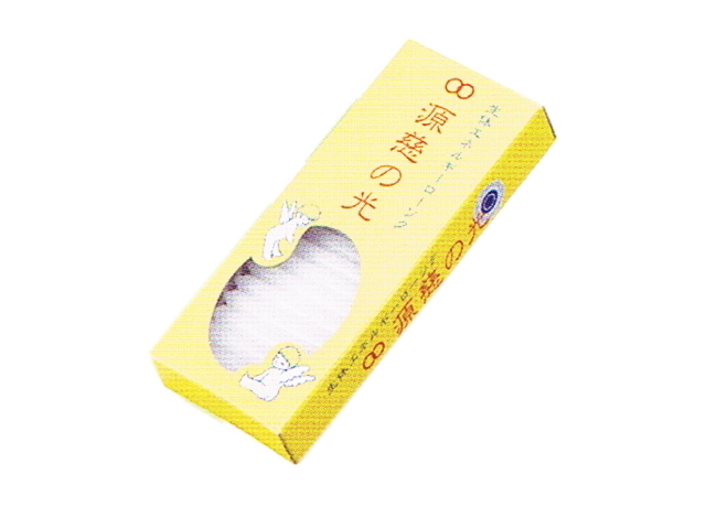 携帯用「命慧 しらべ くきみ」〜生体エネルギー応用商品〜の信州健康倶楽部