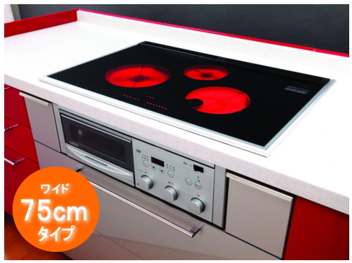 遠赤外線セラミッククッキングヒーター「MFGスーパーラジエント