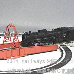 KATO 20-283 電動ターンテーブル railways湘南ラインweb店
