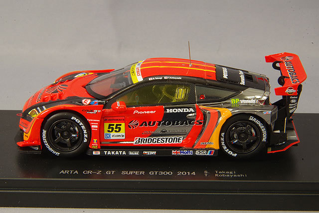 エブロ 1/43 ARTA CR-Z GT 2014 スーパーGT300 #55 高木真一/小林崇志