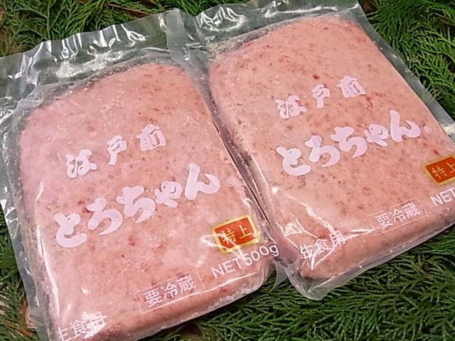 無添加・江戸前とろちゃん