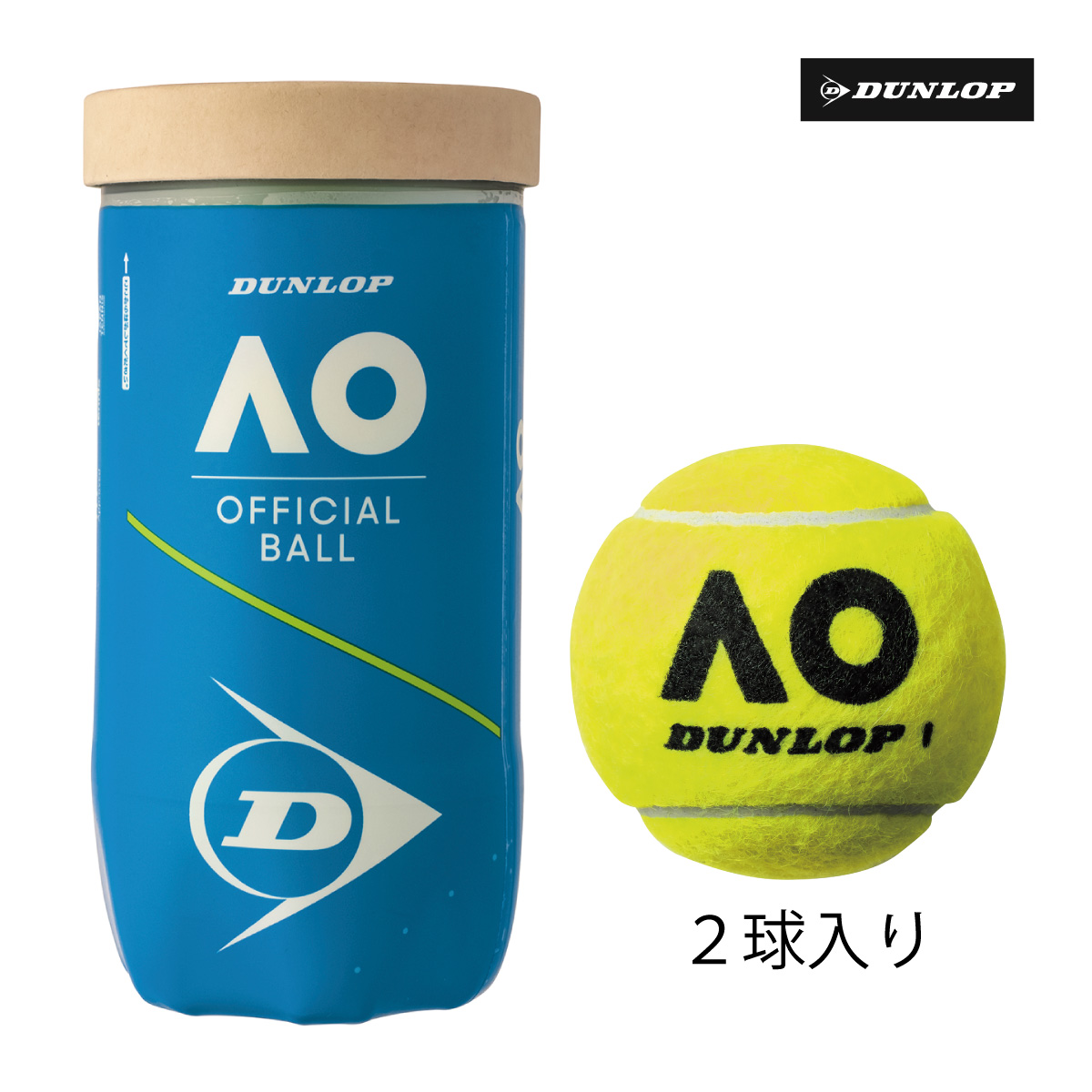 ダンロップ オーストラリアンオープン DUNLOP AUSTRALIAN OPEN 2球入