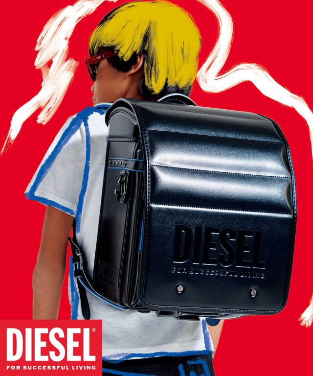 DIESEL(ディーゼル)RACER(レーサー)ランドセル｜2026年入学 男の子に