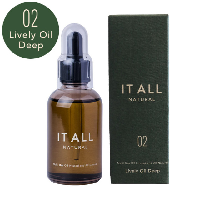 IT ALL NATURAL（イットオールナチュラル） ライヴリーオイル ディープ