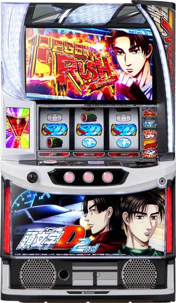 ロデオ スマスロ「頭文字D2nd(イニシャルD2)」中古スロット実機