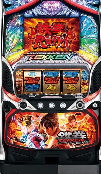 希少レア!!山佐 コングダム 4号機 パチスロ実機 スロット 家庭用電源