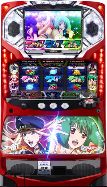 SANKYO パチスロマクロスフロンティア はじまりの歌、銀河に響け！実機