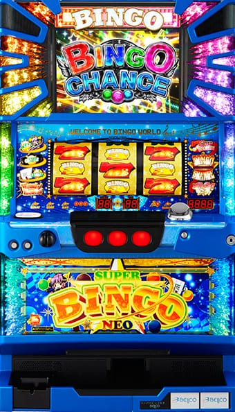 ベルコ スーパービンゴネオ実機 【コイン不要機付き】