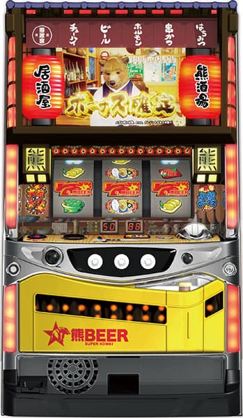 NET パチスロ 熊酒場2丁目店【NC】実機 【コイン不要機付き】