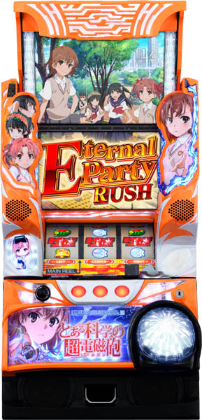 藤商事の6号機パチスロ台「とある科学の超電磁砲（レールガン）」を